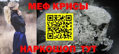 трава Апрелевка