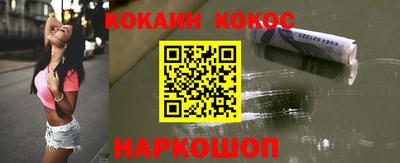 трава Апрелевка