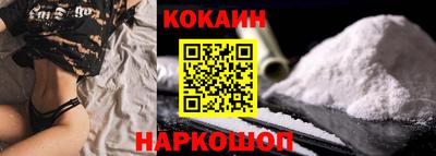 сатива Аргун