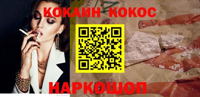 трава Апрелевка