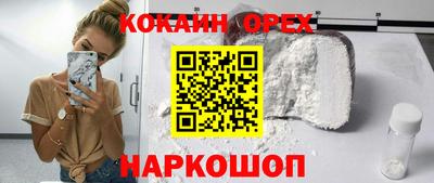 трава Апрелевка