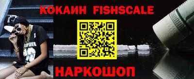 трава Апрелевка