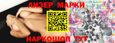 сатива Аргун