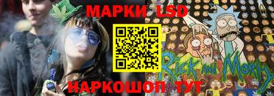 кокаин премиум Апшеронск