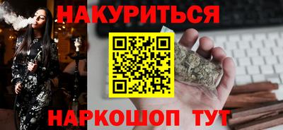 сатива Аргун