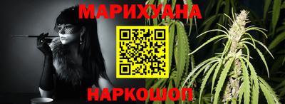 сатива Аргун