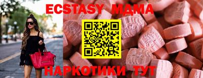 сатива Аргун
