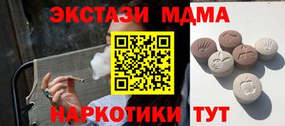 прущая мука Берёзовский