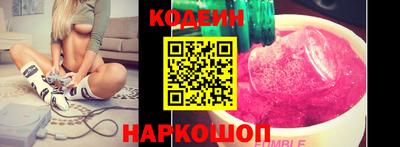 сатива Аргун