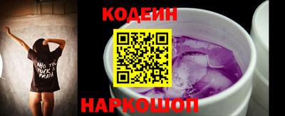 трава Апрелевка