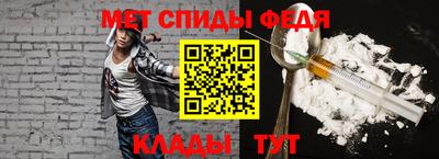трава Апрелевка
