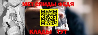 трава Апрелевка