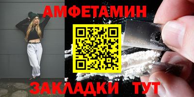 сатива Аргун