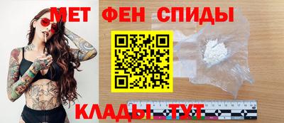 трава Апрелевка