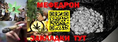 сатива Аргун