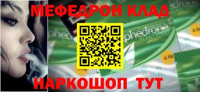 трава Апрелевка