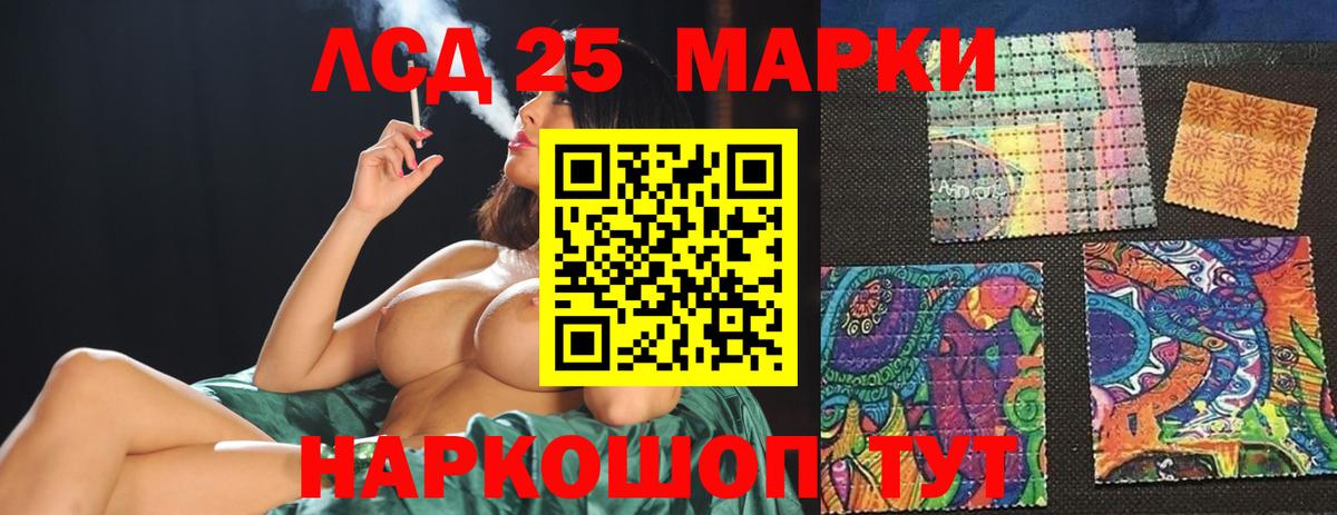 КОКАИН Верхняя Салда
