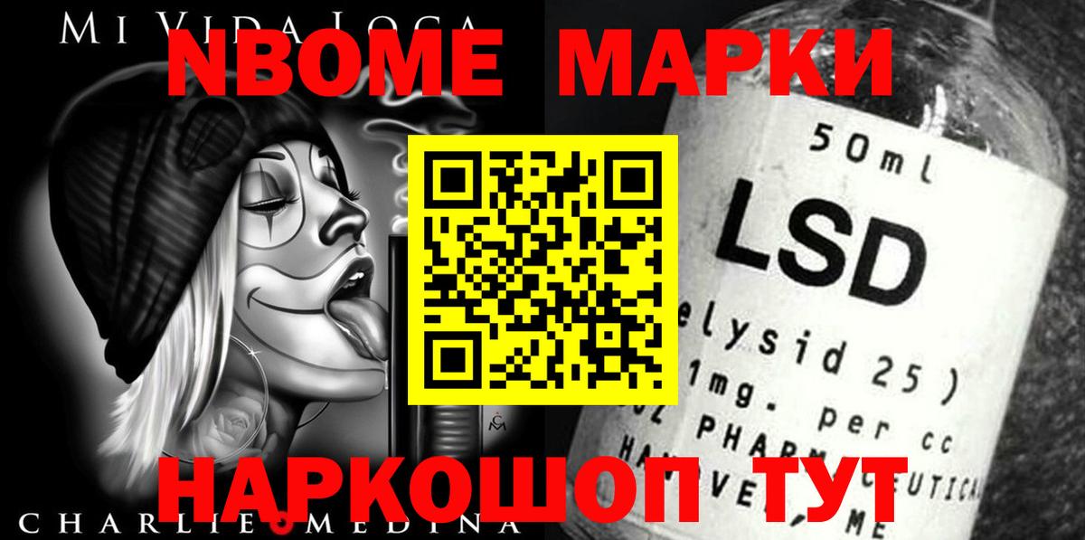 LSD-25 экстази ecstasy Верхняя Салда
